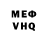 МЕТАДОН VHQ NikiD Tawer