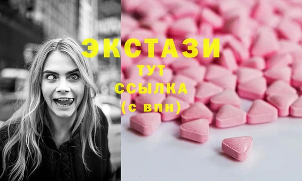 гидропоника Балабаново