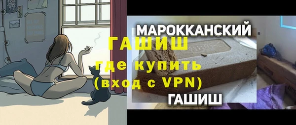 гидропоника Балабаново