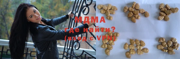 кокаин перу Балахна