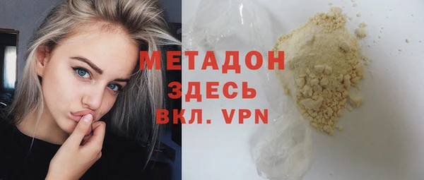 кокаин перу Балахна