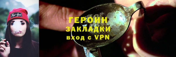 гидропоника Балабаново