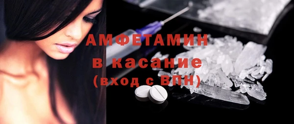 гидропоника Балабаново
