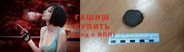 кокаин перу Балахна