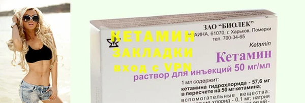 гидропоника Балабаново