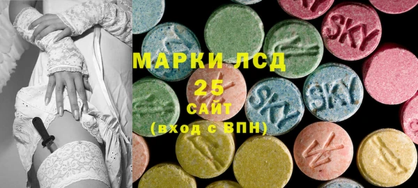 гидропоника Балабаново