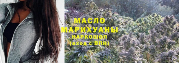 кокаин перу Балахна