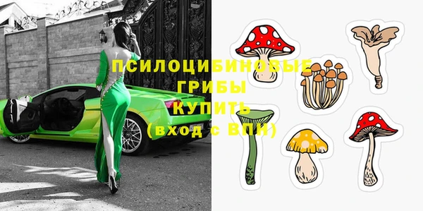 кокаин перу Балахна