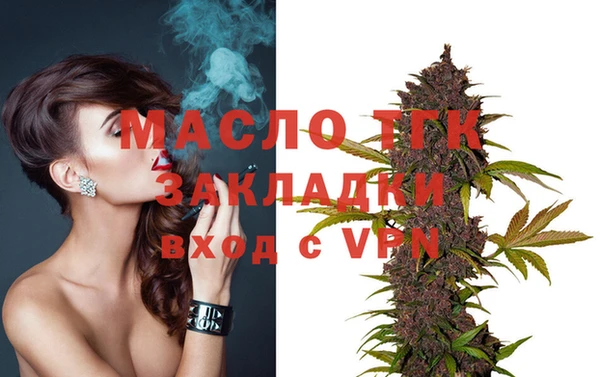 кокаин перу Балахна