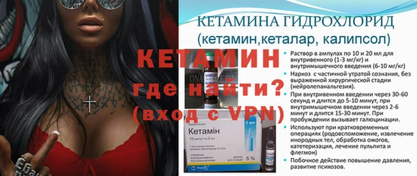 гидропоника Балабаново