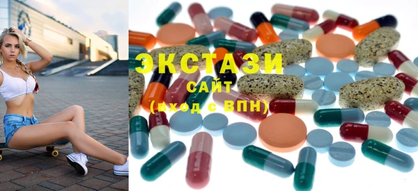 гидропоника Балабаново