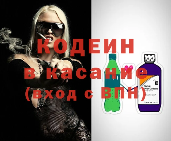 ГАЛЛЮЦИНОГЕННЫЕ ГРИБЫ Баксан
