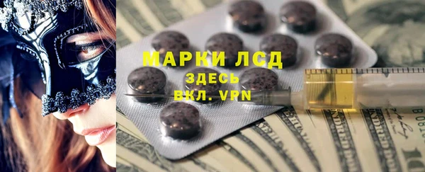 кокаин перу Балахна