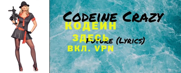 кокаин перу Балахна