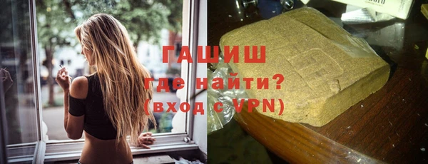 гидропоника Балабаново