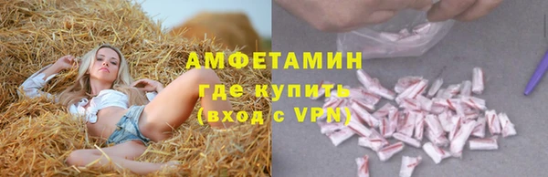 гидропоника Балабаново