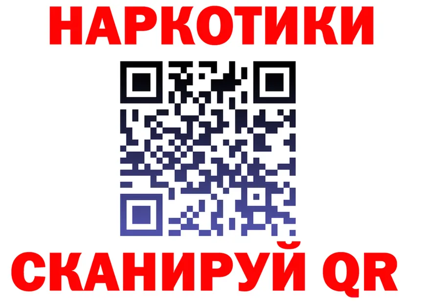 Alfa_PVP СК tor это omg Городище