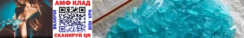 закладки  это Telegram  Первитин Декстрометамфетамин 99.9%  Городище  blacksprut вход 