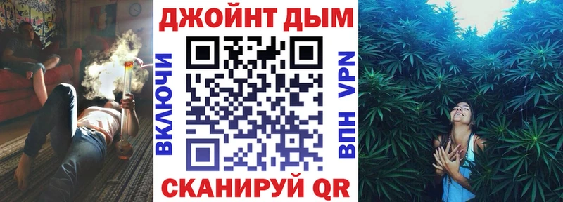 МАРИХУАНА AK-47  хочу наркоту  Городище 